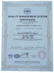 La CINA Guangzhou Serui Battery Technology Co,.Ltd Certificazioni